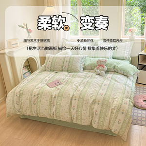 Vente en gros de draps de lit <span class=keywords><strong>Queen</strong></span> <span class=keywords><strong>Size</strong></span> personnalisés 100% coton, draps à fermeture éclair à grand motif imprimé - Product Image 4