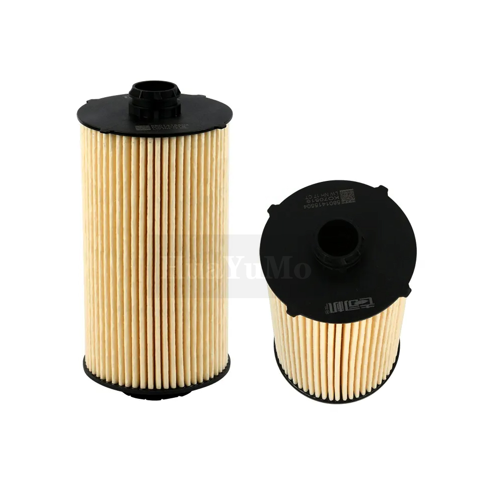 5801517352   transmission filter cnh diesel heavy duty