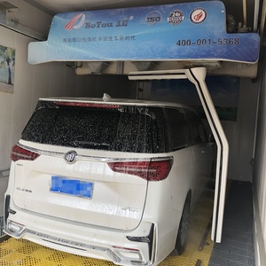China <b>Self</b> Service <b>Car</b> <b>Wash</b> Equipment <b>Self</b> Service <b>Car</b> <b>Wash</b> Equipment <b>Sale</b> <b>Self</b> Service <b>Car</b> <b>Wash</b> Equipment - Product Image 4