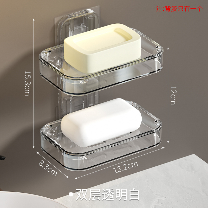 Double-layer transparent white