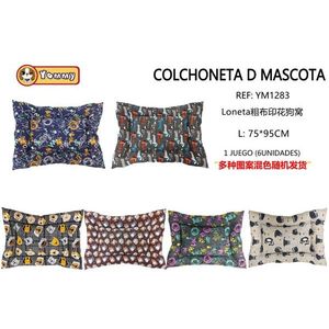 Cuccia Quadrata in Seta per Cani 95*75CM - Product Image 1