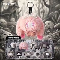 GUGU Bone Grayscale Concert Series Plush Pendant Blind Box Bag Hanging Doll Ornament Movie TV Themed Toy Display Original