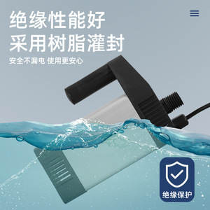 Aquarium Submersible Water Pump Hd1240 6m Head Ultra Quiet Centrifugal Pump For Fish Tank Pond Rockery Circulating - Product Image 3