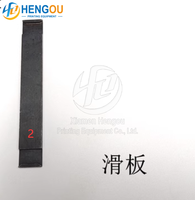 Plaque de base de tête de poinçonnage M2000 pour agrafeuse à chevalet, pièces détachées pour machine d'impression en bloc, pour reliure post-impression