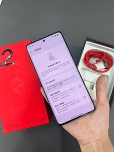 Smartphone <span class=keywords><strong>OnePlus</strong></span> 12 5G 2025, très vendu, 99% neuf, original - 6,82 pouces LTPO AMOLED 120 Hz, Snapdragon 8 Gen 3, 5400 mAh, version mondiale - Product Image 3