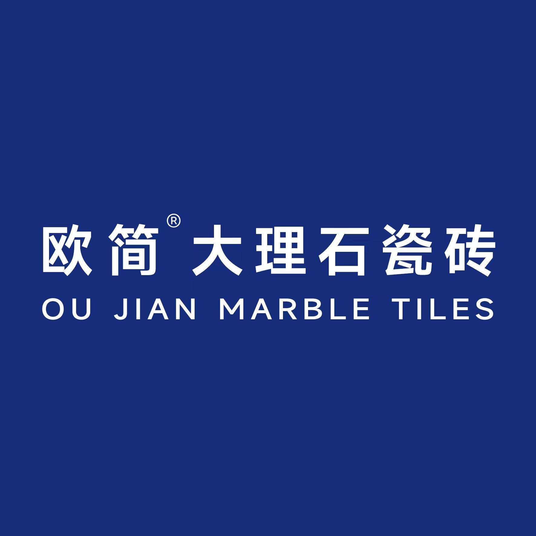 Foshan Kexin Building Materials Co., Ltd. logo