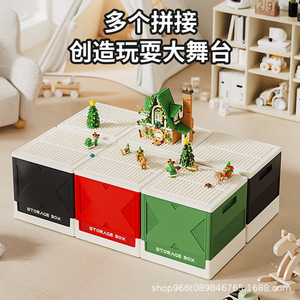 Boîte de rangement pliable pour Lego, 329mm x 108mm, avec couvercle supérieur, pour l'organisation des jouets des enfants, conception permettant de gagner de l'espace - Product Image 4