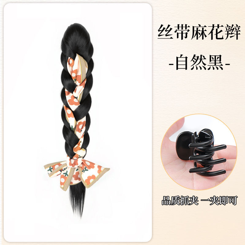 Girlish natural black ribbon braid hairstyle