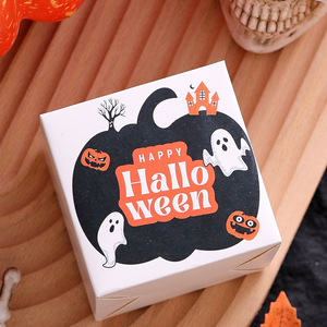 Boîte cadeau portable haut de gamme personnalisable pour Halloween, finition mate, carton pour emballage de bijoux - Product Image 2