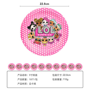 Ensemble de fournitures de fête de dessin animé pour enfants, kit de décorations de fête d'anniversaire pour enfants, pack de fête à thème avec motif de poupée - Product Image 4