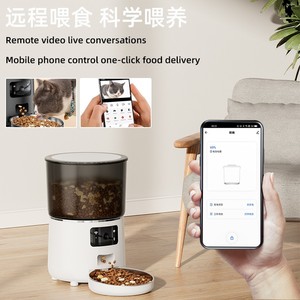 Video Wifi APP kontrolü 4L köpek kedi maması dağıtıcı zamanlı Pet besleyici otomatik evcil hayvan besleyici ile paslanmaz çelik kase - Product Image 5