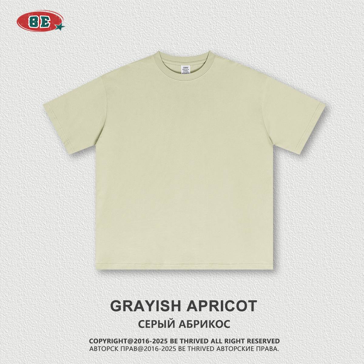 ABRICOT GRISAILLE