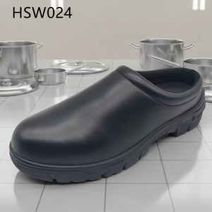 Sabots <span class=keywords><strong>de</strong></span> sécurité pour médecins LXG, en cuir non toxique, pour salle d'opération, résistants à l'huile, antidérapants, pour la restauration, chaussures <span class=keywords><strong>de</strong></span> travail pour chefs HSW024 - Product Image 3