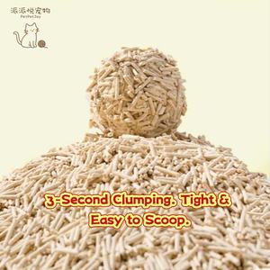 Lettiera per Gatti PetPetJoy in Tofu Ecologica, Grana Fine 2,4kg, Biodegradabile e Organica, Bianca e Blu, Prodotta in Cina - Product Image 3