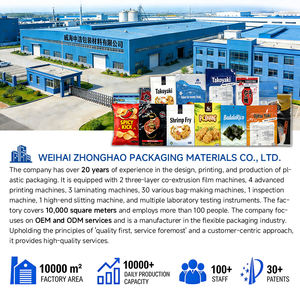 풀컬러 인쇄 생분해성 열접착 평면 포켓 플라스틱 <span class=keywords><strong>LDPE</strong></span> 식품 봉투 (냉동 채소 포장용) - Product Image 3