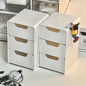 <b>Mini</b> <b>Desk</b> Organizer Drawer Storage Box Plastic Stackable Three Layer Office Desktop Neatening Container - Product Image 4