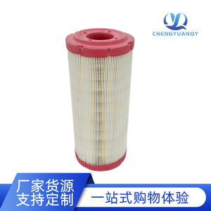 ไส้กรองอากาศ K1125 สำหรับรถบัสพลังงานใหม่ยูทง อะไหล่ทดแทน K1124 - Product Image 2
