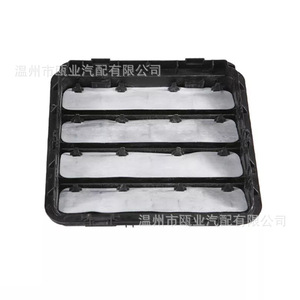 Ventilaciones Laterales para Dodge Ram 68323649AB con Fijación por Tornillos para Modelos 1500 y 2500 de 2014-2020 - Product Image 4