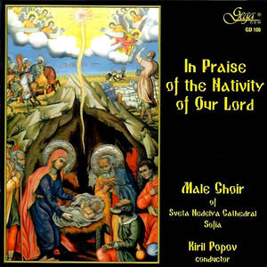 CD portable pour lecteurs DVD et VCD en louange à la naissance de Notre Seigneur - Product Image 1