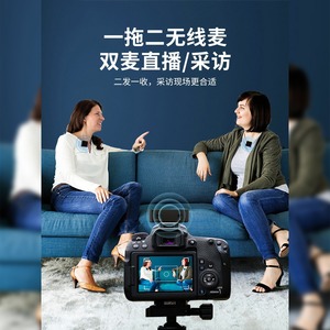 K63 <b>Wireless</b> Lavalier <b>Microphone</b> 2.4G <b>Bluetooth</b> Reverb Noise Reduction For Live Streaming Video Recording - Product Image 1