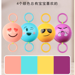 Sifflet à visage souriant pour enfants de 2 à 4 ans, jouet éducatif avec sifflet rotatif, design amusant - Product Image 2