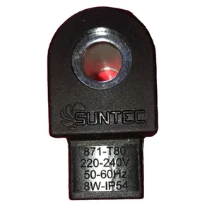 SUNTEC 오일 펌프 밸브 코일 8W IP54 버너 보일러 예비 부품
