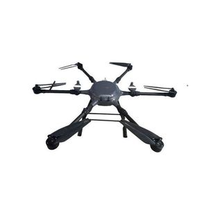 2024 Latest Remote Controlled <b>Drones</b> Multi-Rotor Long-endurance UAV Multi-rotor Delivered With 2024 <b>Drones</b> - Product Image 5