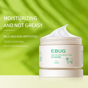 Crème hydratante nourrissante à l'huile de mouton de la marque EBUG, crème hydratante pour le visage pour peaux sèches, vente en gros - Product Image 2