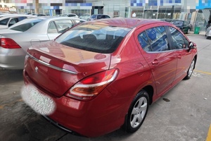 Offre Spéciale – <span class=keywords><strong>Peugeot</strong></span> <span class=keywords><strong>308</strong></span> 1.6L Essence Automatique Berline Conduite à Gauche – Voiture d'Occasion Fiable à <span class=keywords><strong>Prix</strong></span> Abordable - Product Image 5