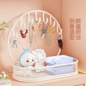 Support de rangement rond pour la maison, porte-clés et bijoux avec panier en maille pour l'organisation du bureau et les voyages, sans installation requise, sur pied - Product Image 1