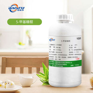 공장 공급 유기 중간 <span class=keywords><strong>5</strong></span>-<span class=keywords><strong>Methyl</strong></span>-2-Furaldehyd/<span class=keywords><strong>5</strong></span>-Methylfurfural 과 CAS 620-02-0 - Product Image 4