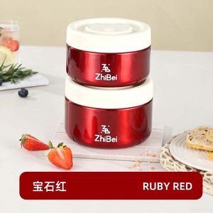 ZhiBei Insulated <b>Lunch</b> Box <b>Set</b> 304 Stainless Steel Stackable Cylinder Two Pieces For Office Workers And Students - Product Image 2