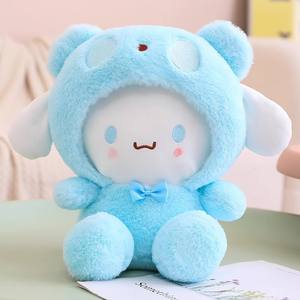 Vente en gros pour les grands clients 8 pouces 9 pouces Super Soft PP Cotton Filled Plush Bear Stuffed Doll Stress Relief Birthday Gift - Product Image 2