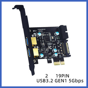 Carte mère d'ordinateur PCIE vers USB3.0 GEN1 Type-E A Key Front Type-C 19P 20P Carte d'extension PCIE auto-alimentée - Product Image 5