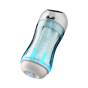 เครื่องช่วยสำเร็จความใคร่ชาย Yinhe Cup วัสดุ ABS+TPE กันน้ำ 100% ออกแบบเหมือนช่องทางจริง รูปทรงเครื่องบิน ของเล่นออกกำลังกายอวัยวะเพศชาย อุปกรณ์เพิ่มความสบาย สีขาว - Product Image 4