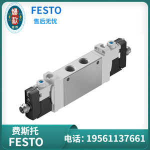   โซลินอยด์วาล์ว VUVG-LK14-T32C-AT-G18-1R8L-S 24 V DC แบบติดตั้งบนแผง ใช้กับระบบลม - Product Image 2
