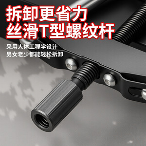 Motorcycle Steering Column Bearing Outer Ring <b>Puller</b> Alloy High Hardness Retractable Labor Saving <b>Tool</b> For Replace Repair - Product Image 4