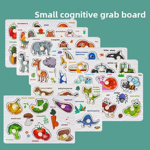 Jeu de puzzle en bois créatif et multifonctionnel Montessori pour l'apprentissage et la préhension des enfants – Outil de jeu éducatif amusant - Product Image 2