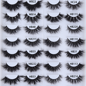 Wb22-hb112 vison cils vente en gros 20mm naturel 3d vison cils duveteux faux cils vendeur - Product Image 1