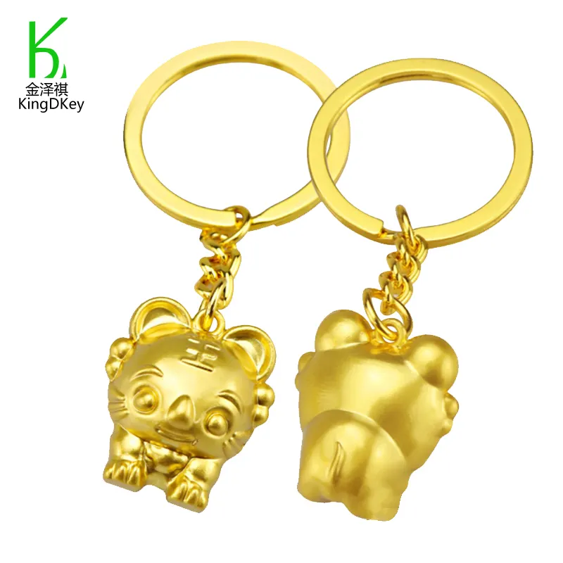 Sáng Tạo Tùy Chỉnh Logo 3D Glod Kim Loại Keychain Năm Mới Tiger Dễ Thương Kim Loại Keychain Xe Phụ Kiện Quà Tặng