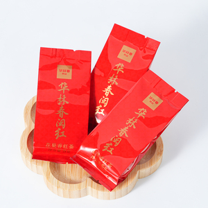 Thé noir authentique du Fujian, thé <span class=keywords><strong>rouge</strong></span> artisanal traditionnel avec une arôme floral délicat et une finale douce et sucrée - Product Image 3