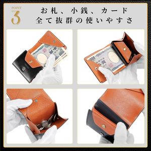 Petit portefeuille en cuir véritable, porte-monnaie fin avec blocage RFID pour hommes, femmes, unisexe, couleur noire et orange - Product Image 2