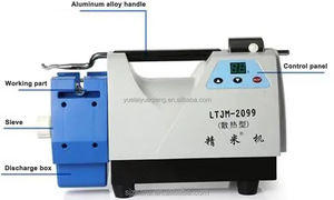 Tahıl analitik makine 2099 çeltik pirinç test makinesi tahıl işleme makinesi - Product Image 5