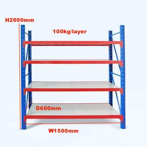   Étagère de stockage industrielle au prix d'usine, nouvelle arrivée, rayonnage d'entrepôt pour supermarché et logistique - Product Image 3