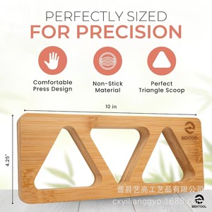 Bentool Wooden Rice Ball Mold Triangular Shape Reusable For Bento Box Making - Product Image 5