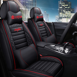 Ensemble complet de housses de sièges de voiture en cuir de luxe Accessoires intérieurs universels pour chaises de voiture - Product Image 2