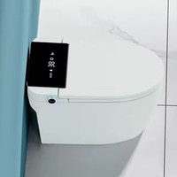 Réservoir intégré avec chasse d'eau puissante, ouverture/fermeture automatique du couvercle, fonctionnement du capteur de pied, siège chauffant à induction intelligent, toilette bidet intelligente
