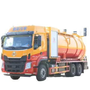 China Supplier Howo Vacuum Sewage Suction Truck 12000 Liters 10000L Septic Tank Sewer Cleaning Truck