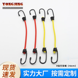 <b>Guy</b> <b>Rope</b> 6mm 30cm With Hook For Camping Tent Fixing And Outdoor Use - Product Image 5