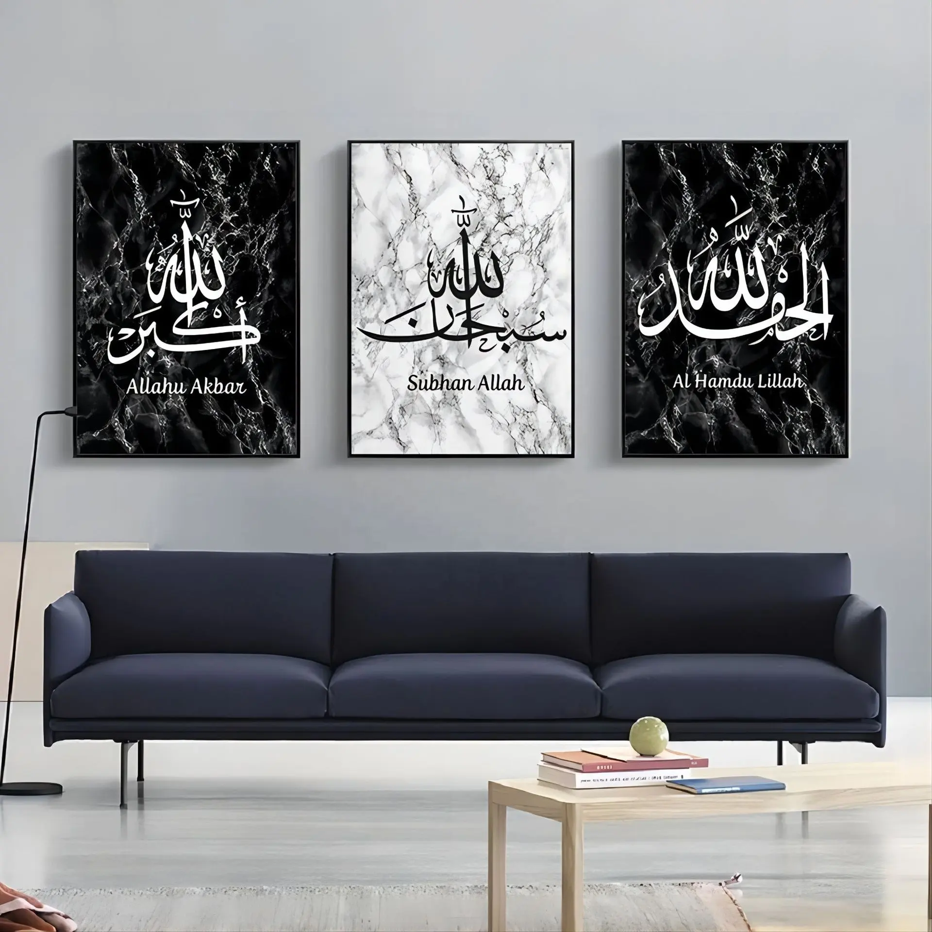 Penjualan Laris Islam Musulman Karya Seni Arab Lukisan Kanvas Lukisan Dinding Islam Bingkai Gambar Seni untuk Dekorasi Rumah